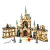 Конструктор LEGO Harry Potter Битва за Хогвартс 730 деталей (76415) изображение 2
