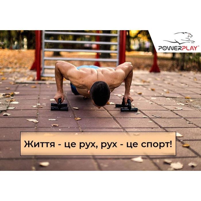Упоры для отжиманий PowerPlay 4317 пластикові Прямі (PP_4317) изображение 5