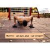 Упоры для отжиманий PowerPlay 4317 пластикові Прямі (PP_4317) изображение 5