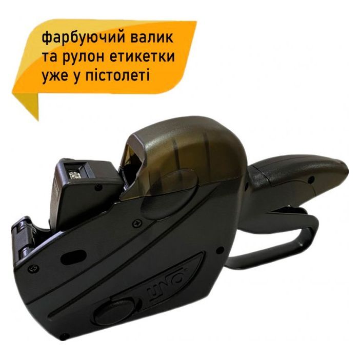 Етикет-пістолет Open UNO PH8 Black (UN2112N-8) зображення 2