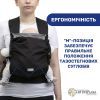 Рюкзак-переноска Chicco Skin Fit, черный (87032.91) изображение 4