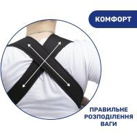 Рюкзак-переноска Chicco Skin Fit, черный (87032.91) изображение 6