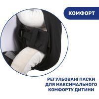 Рюкзак-переноска Chicco Skin Fit, черный (87032.91) изображение 8