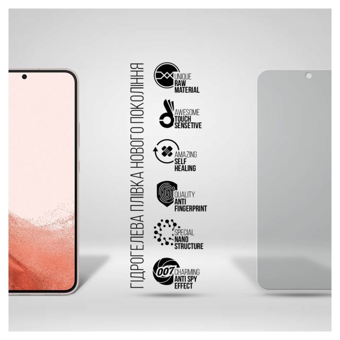 Плівка захисна Armorstandart Anti-spy Samsung S22 Plus 5G (SM-S906) (ARM61421) зображення 2