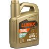 Моторное масло LUBEX PRIMUS MV 0W-40 4л (034-1621-0404)