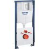 Инсталляция Grohe QuickFix 39930000 (CV030563)