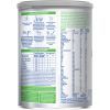 Детская смесь Nestle NAN ExpertPro Кисломолочная 400 г (1000007) изображение 2