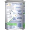 Детская смесь Nestle NAN ExpertPro Кисломолочная 400 г (1000007) изображение 3