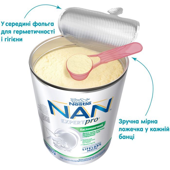 Детская смесь Nestle NAN ExpertPro Кисломолочная 400 г (1000007) изображение 4