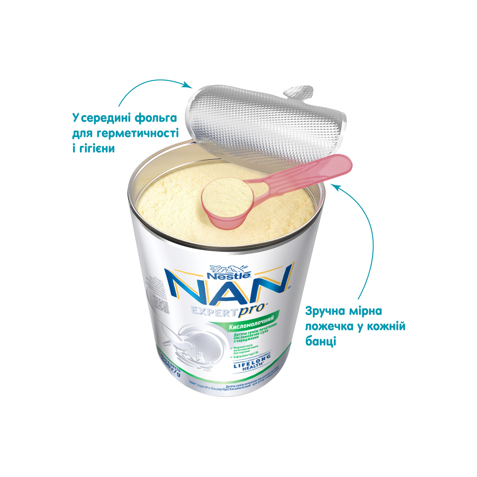 Детская смесь Nestle NAN ExpertPro Кисломолочная 400 г (1000007) изображение 4