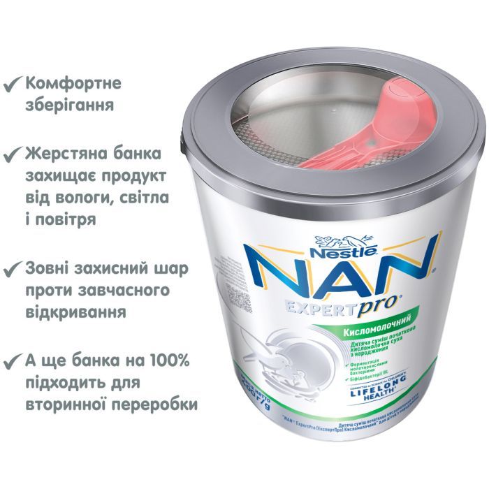 Детская смесь Nestle NAN ExpertPro Кисломолочная 400 г (1000007) изображение 5