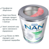Детская смесь Nestle NAN ExpertPro Кисломолочная 400 г (1000007) изображение 5