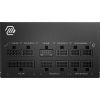 Блок питания MSI 750W MAG A750GL PCIE5 (MAG A750GL PCIE5) изображение 2