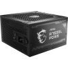 Блок питания MSI 750W MAG A750GL PCIE5 (MAG A750GL PCIE5) изображение 3