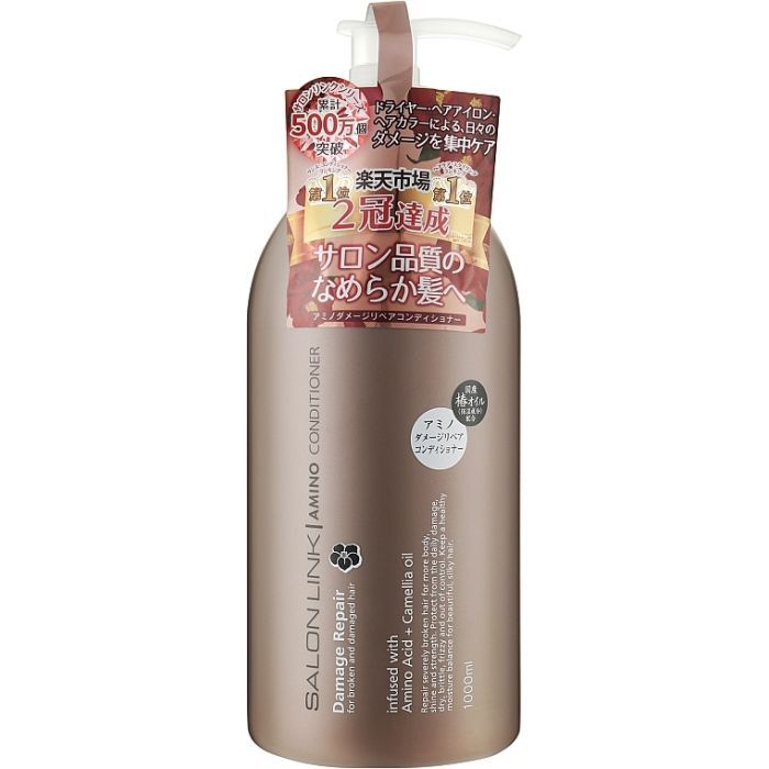 Кондиционер для волос Kumano Salon Link Amino Damage 1000 мл (4513574036642)