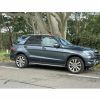 Сонцезахисний екран в автомобіль DreamBaby Fit Over (G1285) зображення 3