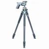 Штатив Vanguard Alta Pro 2+ 263CGHT (DAS302031) изображение 5