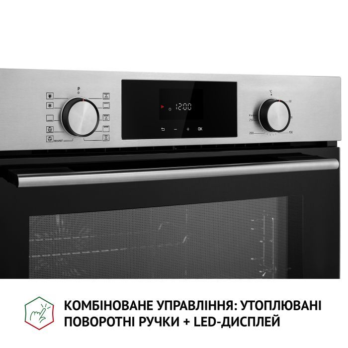 Духовой шкаф Perfelli DIAMOND 6D10N BIANCO изображение 12