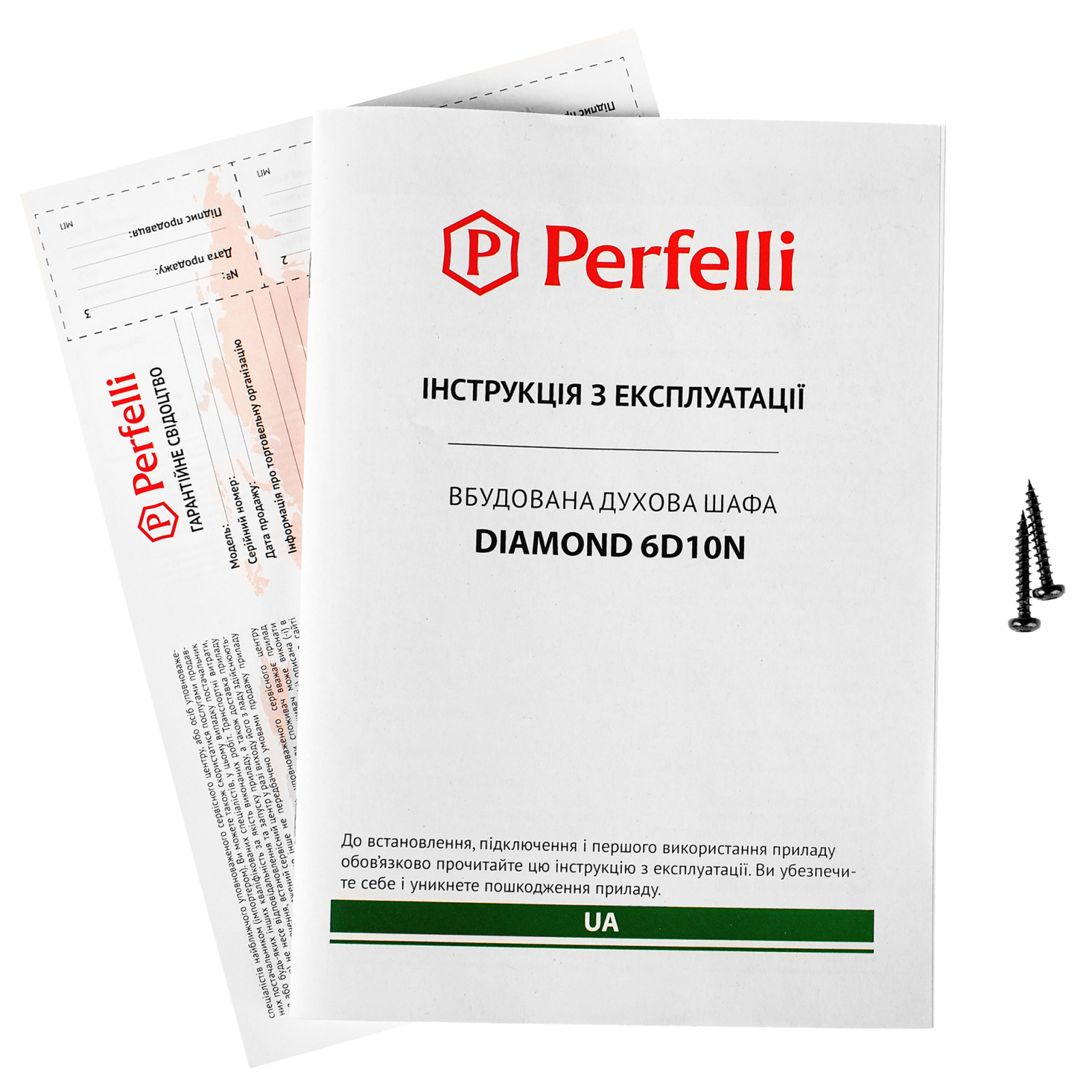 Духовой шкаф Perfelli DIAMOND 6D10N BIANCO изображение 18