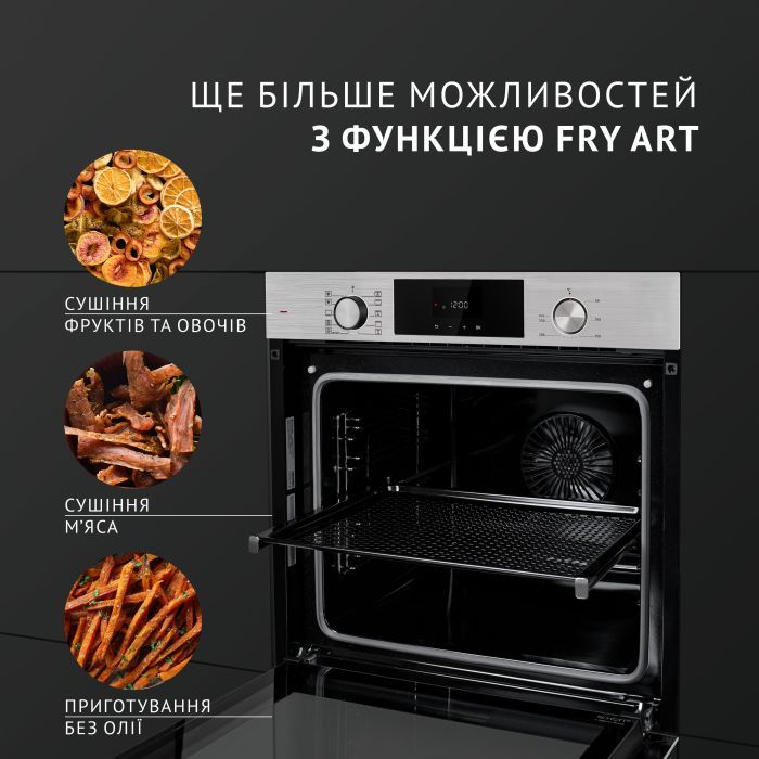 Духовой шкаф Perfelli DIAMOND 6D10N BIANCO изображение 8