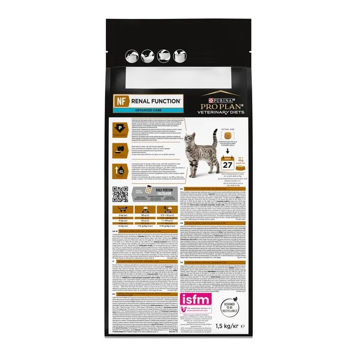 Сухий корм для кішок Purina Pro Plan Veterinary Diets NF із захворюванням нирок 1.5 кг (7613287886347/7613287886279) зображення 4