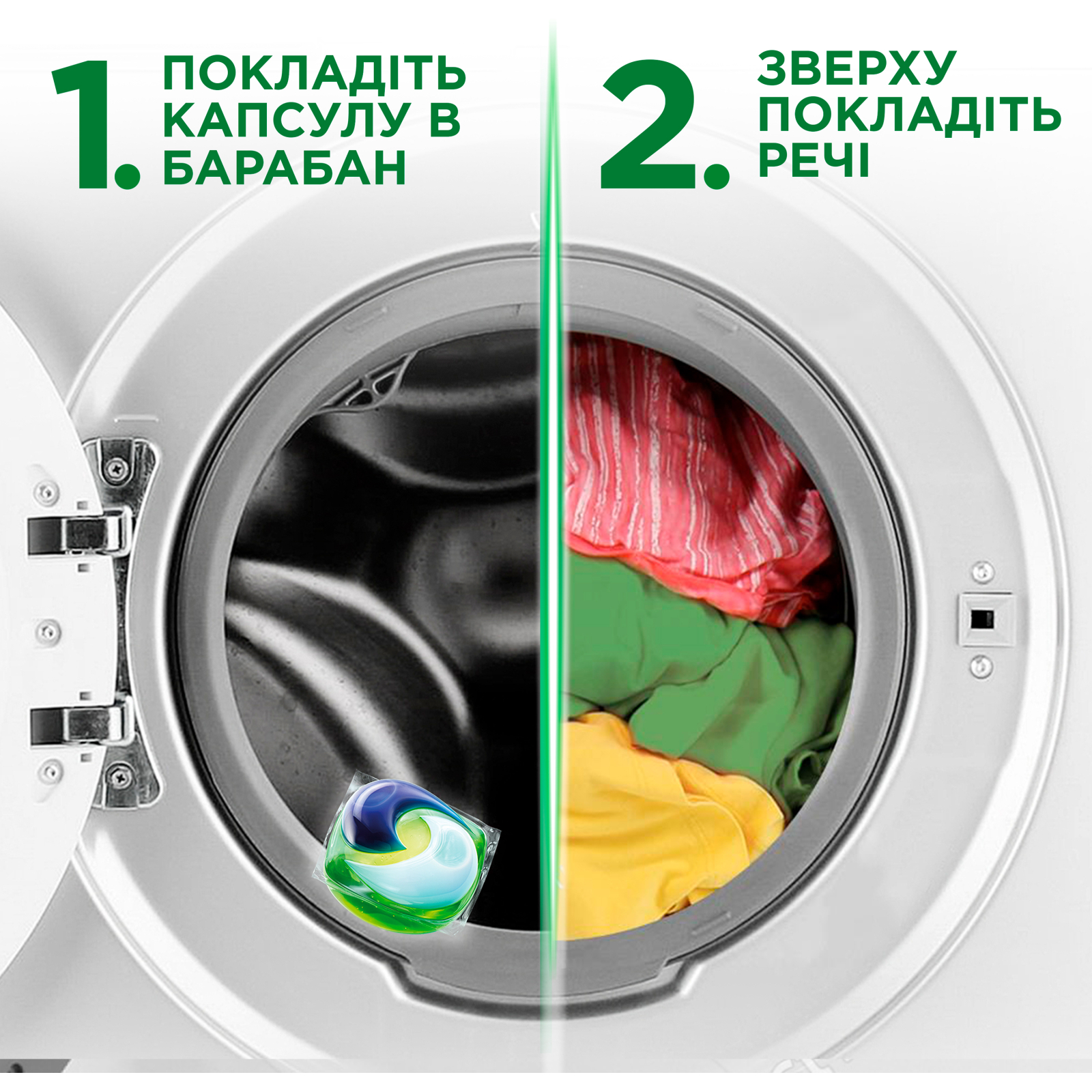 Капсули для прання Ariel Pods Все-в-1 Color 27 шт. (8001090456151) зображення 7