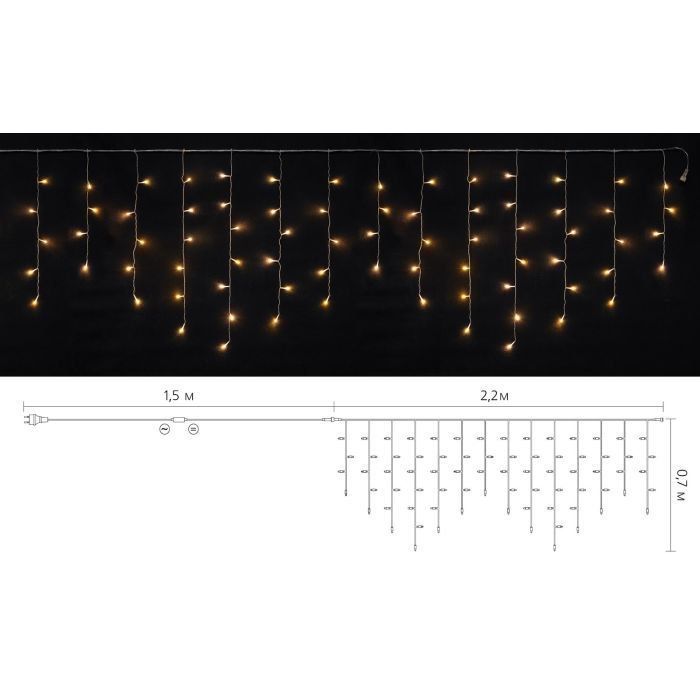 Гирлянда Delux ICICLE С 75LED 2х0.7 м теплый белый/прозрачный IP20 (90017986) изображение 3