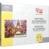 Картина по номерам Rosa Романтическая аллея в Париже 35 х 45 см (4823098525097) изображение 2