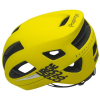 Шлем Urge Papingo Жовтий L/XL 58-61 см (UBP20222L) изображение 2