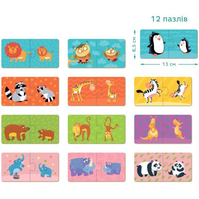 Пазл DoDo Дуо Мама і малюк (300150) зображення 4