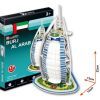 Пазл Cubic Fun 3D Бурдж-эль-Араб мини (S3007h) изображение 3