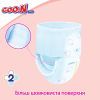 Подгузники GOO.N Plus Трусики для детей 9-14 кг размер L 44 шт (21000632) изображение 4