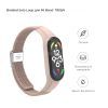 Ремінець до фітнес браслета Armorstandart Braided Solo Loop для Xiaomi Mi Band 7/6/5/4 Pink Sand (ARM69906) зображення 2
