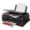 Многофункциональное устройство Canon PIXMA G3416 (2315C052) изображение 3
