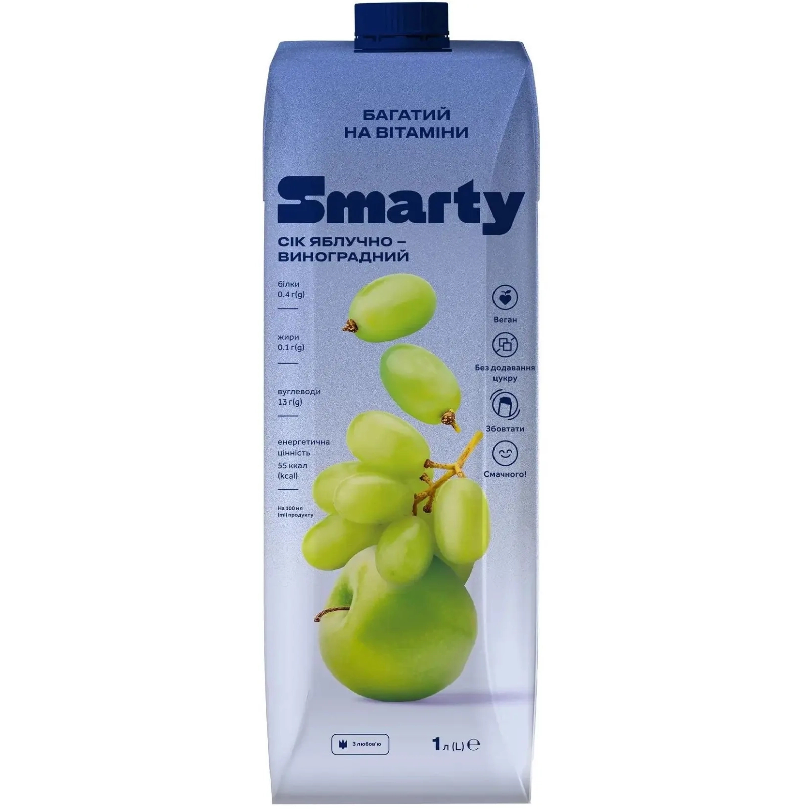 Сок Smarty Яблочно-виноградный 1л (2612003)