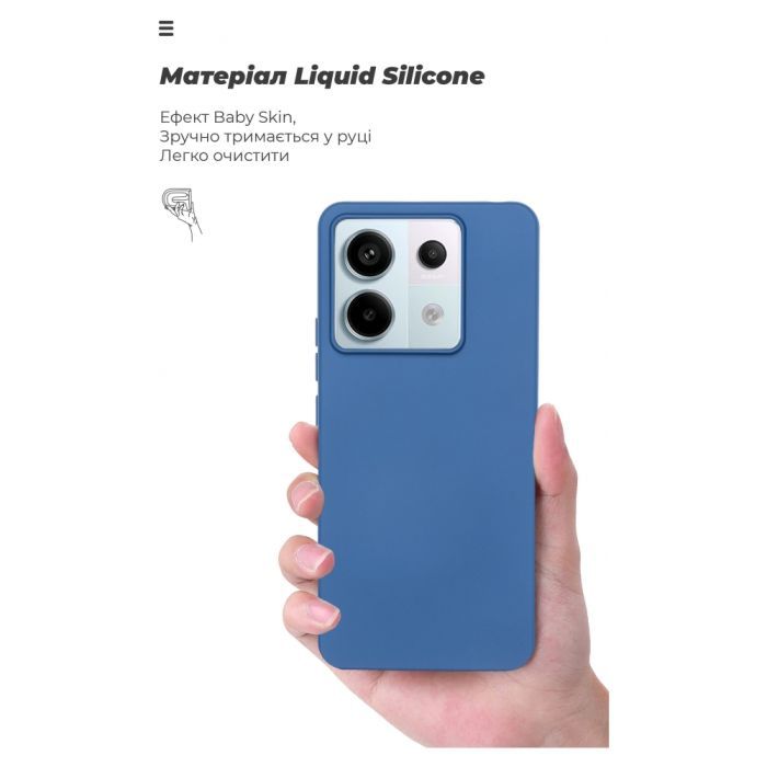 Чохол до мобільного телефона Armorstandart ICON Case Xiaomi Redmi Note 13 Pro 5G Black (ARM71850) зображення 7