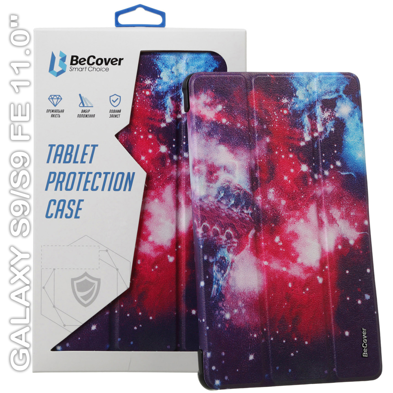 Чехол для планшета BeCover Smart Case Samsung Tab S9 (SM-X710/SM-X716)/S9 FE (SM-X510/SM-X516B) 11.0" Space (710422)