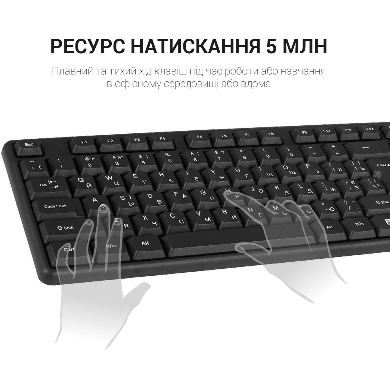Клавіатура OfficePro SK166 USB Black (SK166) зображення 6