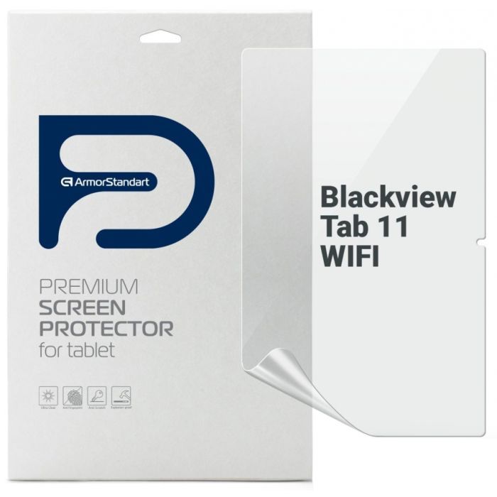 Плівка захисна Armorstandart Blackview Tab 11 WIFI (ARM74587)