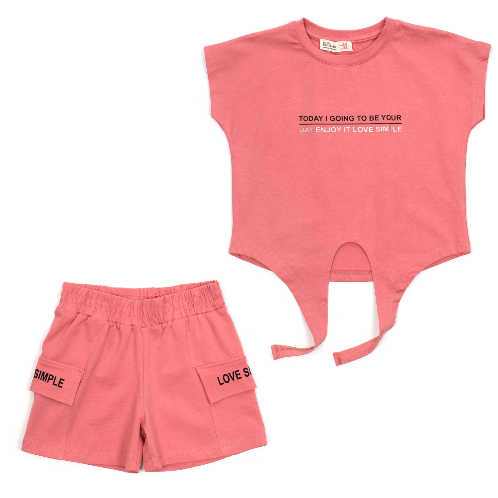 Набор детской одежды Smile с шортами (7012-128G-peach)