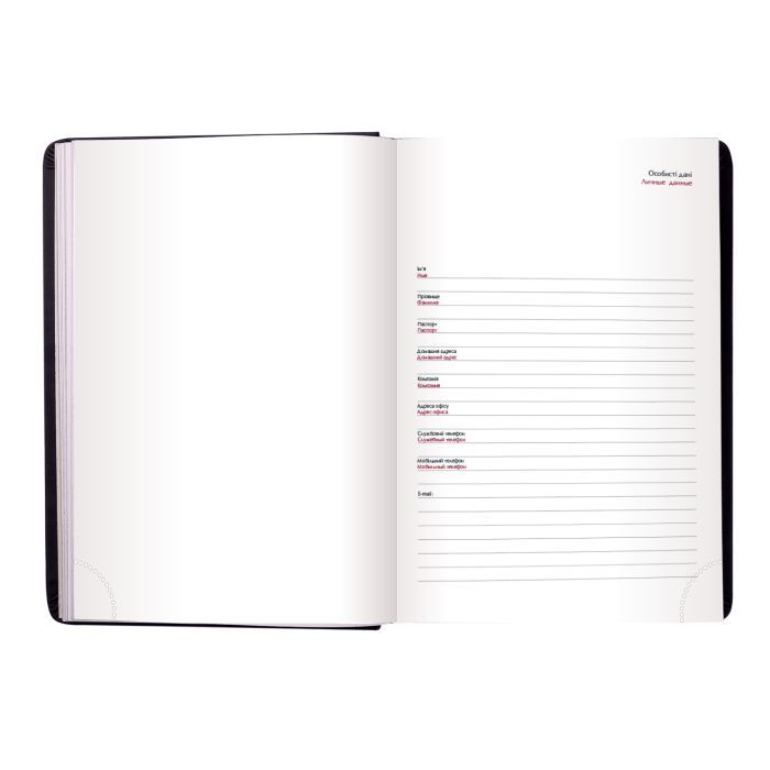 Еженедельник Buromax недатированный BASE(Miradur) L2U A5 черный 288 страниц (BM.2008-01) изображение 4