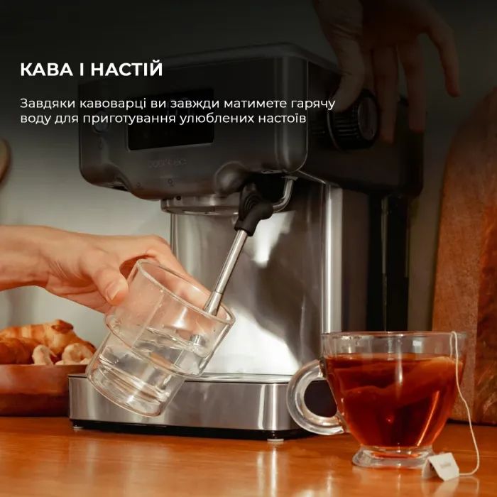 Рожковая кофеварка эспрессо Cecotec CCTC-01986 изображение 7