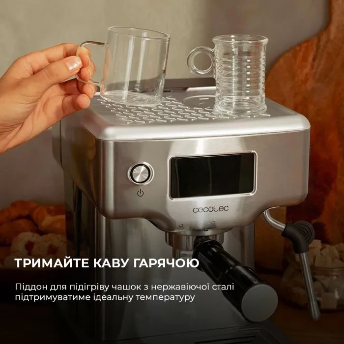 Рожковая кофеварка эспрессо Cecotec CCTC-01986 изображение 9