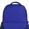 Рюкзак школьный Bagland Отличник 20 л. 225 синий 1092 (0058070) (418216673) изображение 4