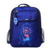 Рюкзак шкільний Bagland Відмінник 20 л. 225 синій 1092 (0058070) (418216673)