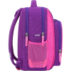 Рюкзак школьный Bagland Школьник 8 л. фиолетовый 503 (0012870) (68816685) изображение 4
