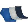 Шкарпетки Head Sneaker 3P Unisex 761010001-001 3 пари Синій/Сірий 35-38 (8718824970288)