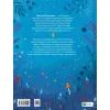 Книга Ведмежуня мандрує в Карпати - Світлана Стретович Vivat (9786171701052) зображення 2