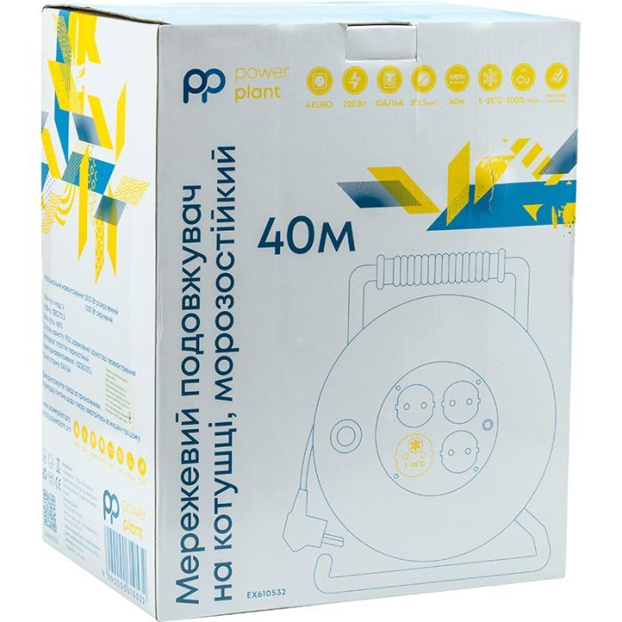 Мережевий подовжувач PowerPlant JY-20022/40, 40м (EX610532) зображення 2