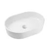 Раковина GRANADO Potes white gel (gbs0905g)